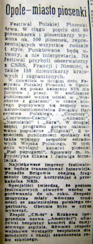 Sztandar Młodych 1964